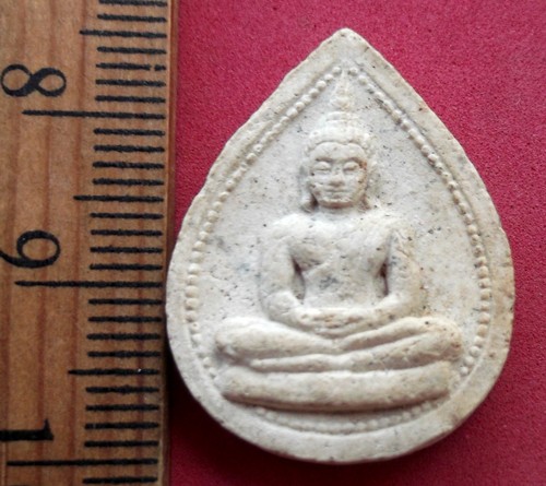 วัดใจเริ่ม 10 บาท กับ พระเนื้อผง ….AR296