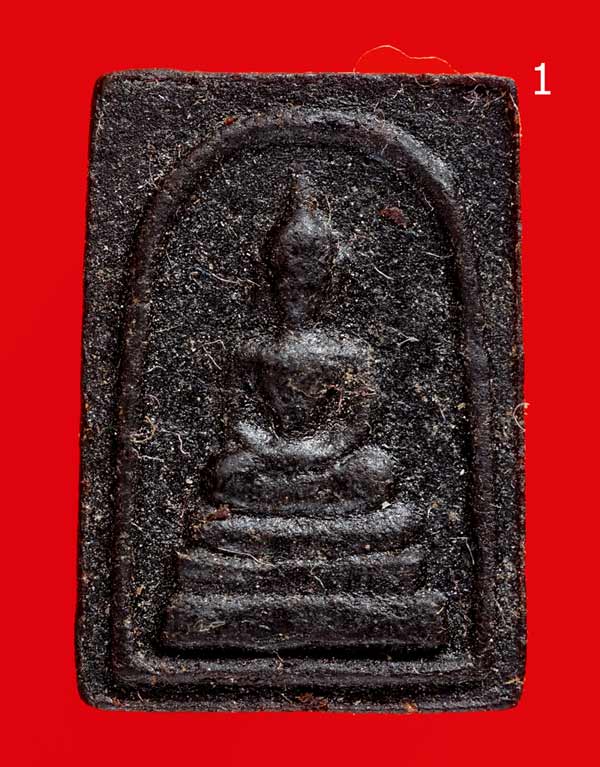 พระสมเด็จคะแนน เนื้อผงยาจินดามณี หลวงปู่เพิ่ม ปี24 วัดกลางบางแก้ว จ.นครปฐม
