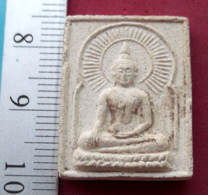 วัดใจเริ่ม 10 บาท กับ พระผง พุทธมหาวัชรมุนี รุ่น 2  หลวงพ่อหวล วัดนิคมวชิราราม จ.เพชรบุรี ..AV39