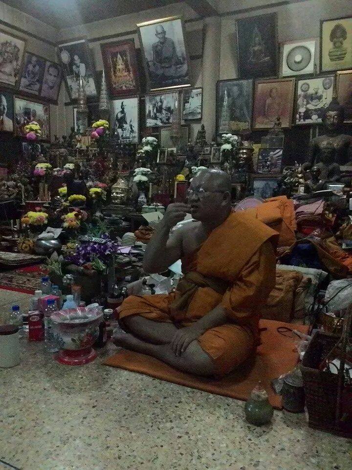 เหรียญหล่อหลวงปู่ทอง วัดราชโยธา กทม.