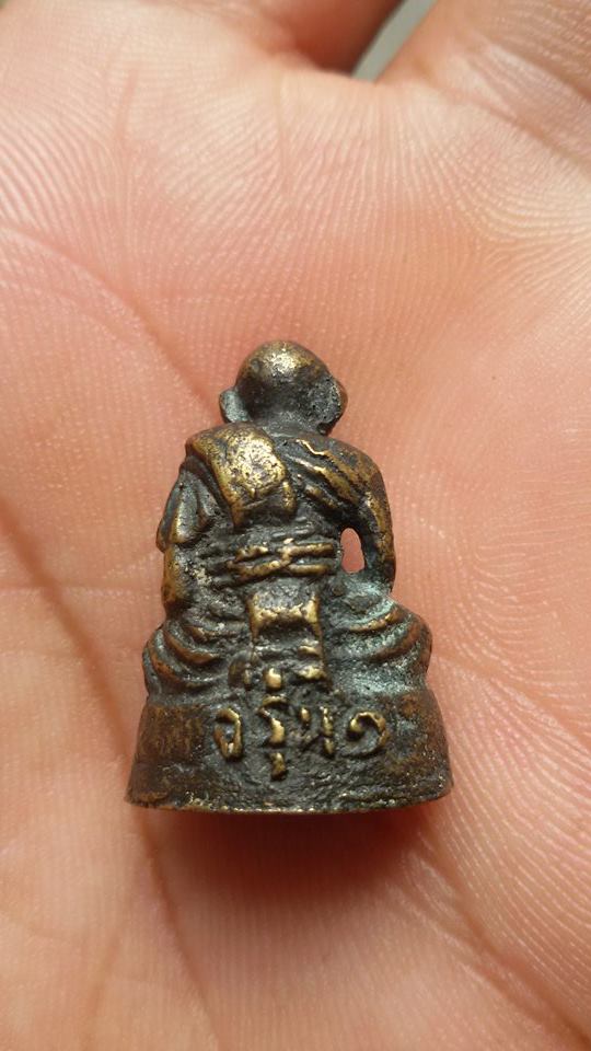 รูปหล่อโบราณหลวงปู่ทอง วัดราชโยธา รุ่นแรก กทม