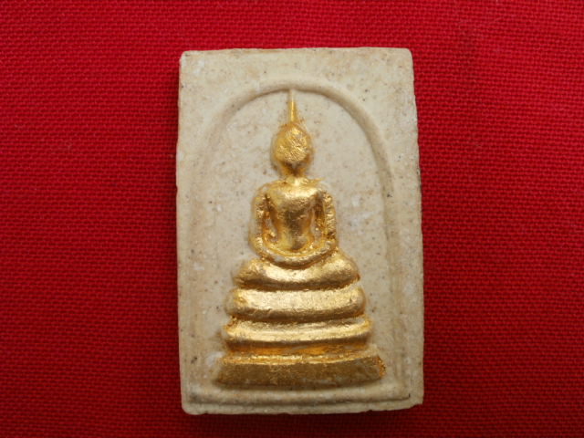 สมเด็จหลวงพ่อคูณ ปริสุทโธ  (050)