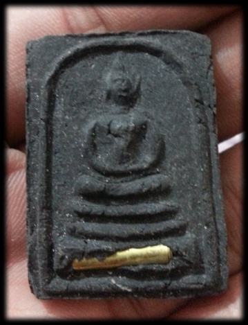 หลวงพ่อตัด วัดชายนา สมเด็จเยี่ยวชะนี 2