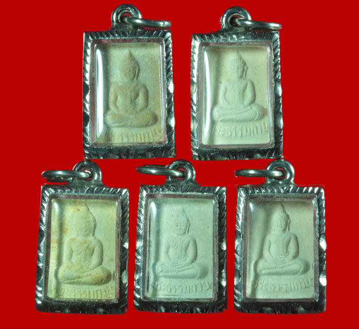 พระผงของขวัญวัดปากน้ำ รุ่น ๕ วัดปากน้ำภาษีเจริญ กทม. 5 องค์ 3