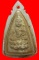 พระพุทโธน้อยแม่ชีบุญเรือนวัดอาวุธฯ กทม. ปี 2494 พิมพ์ใหญ่เนื้อผงหลังยันต์เฑาะดอกบัวสวยๆ