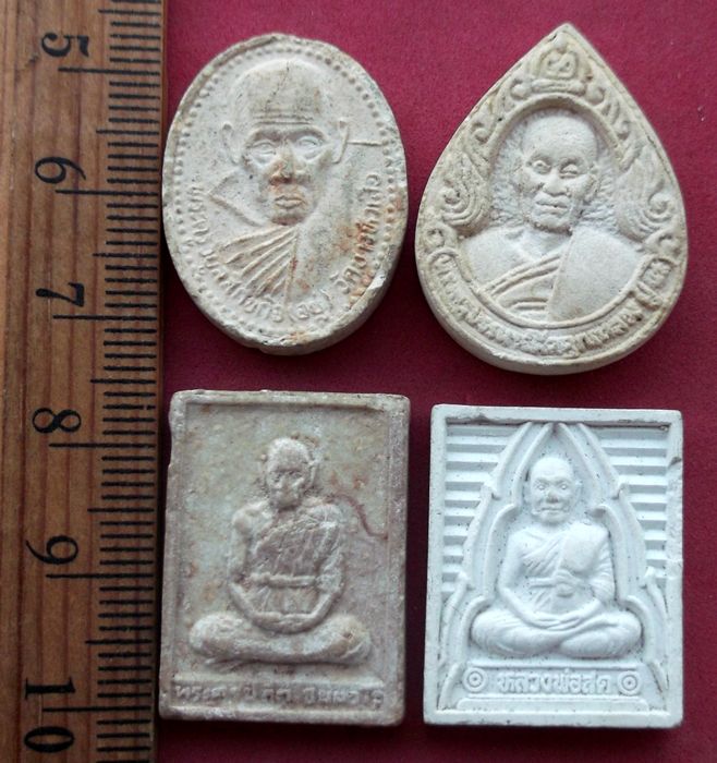 วัดใจเริ่ม 10 บาท กับ พระเกจิ เนื้อผง .....AV298