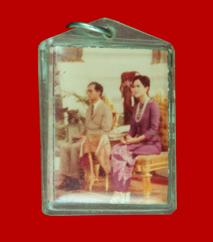 รูปถ่ายหลวงพ่อฤาษีลิงดำ หลังในหลวง-พระราชินี วัดท่าซุง อุทัยธานี