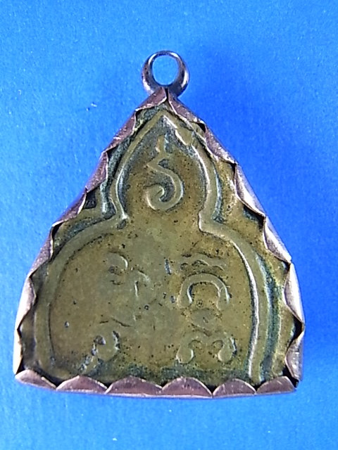 พระชัย วัดราชบพิตร เลี่ยมนาคเก่าครับ