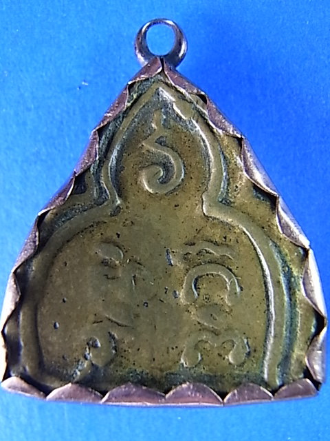 พระชัย วัดราชบพิตร เลี่ยมนาคเก่าครับ