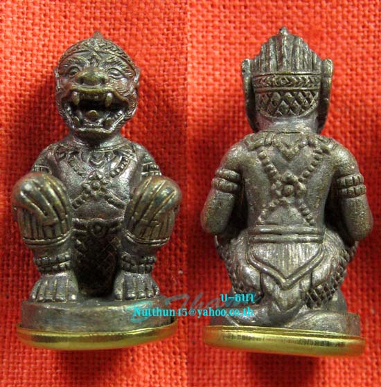 เคาะเดียว หนุมานหลวงปู่คำบุ เนื้อชนวนก้นทองเหลือง โค้ด หลวงปู่คำบุ และ โค้ดกรรมการ สวยๆ#D๒๔