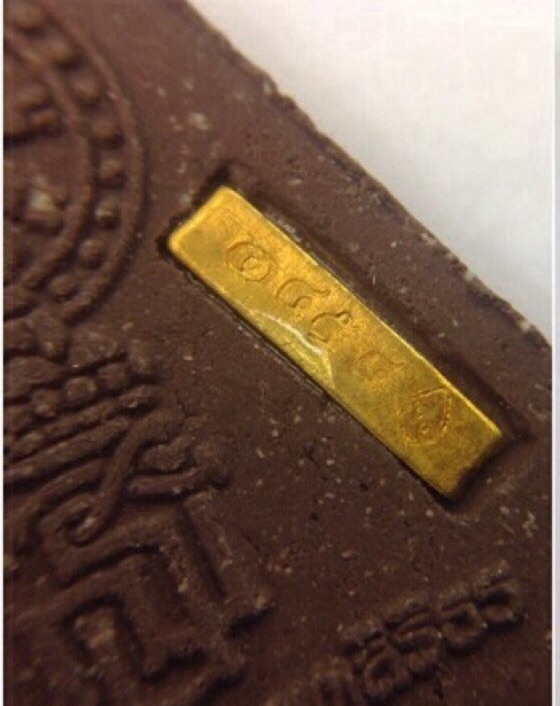 พระพุทธชินราช สธ. รุ่นเฉลิมพระเกียรติ มูลนิธิสิรินธร ปี39 เนื้อผง ฝังตะกรุดทองคำ No.1454 กล่องเดิม