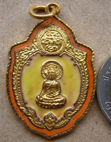 เหรียญวิเศษเรืองปัญญา หลวงพ่อกึ๋น วัดดอนยานนาวา รุ่นเสาร์5 ปี2516 สวยกะไหล่ทองลงยา หลวงปู่โต๊ะ วัดปร