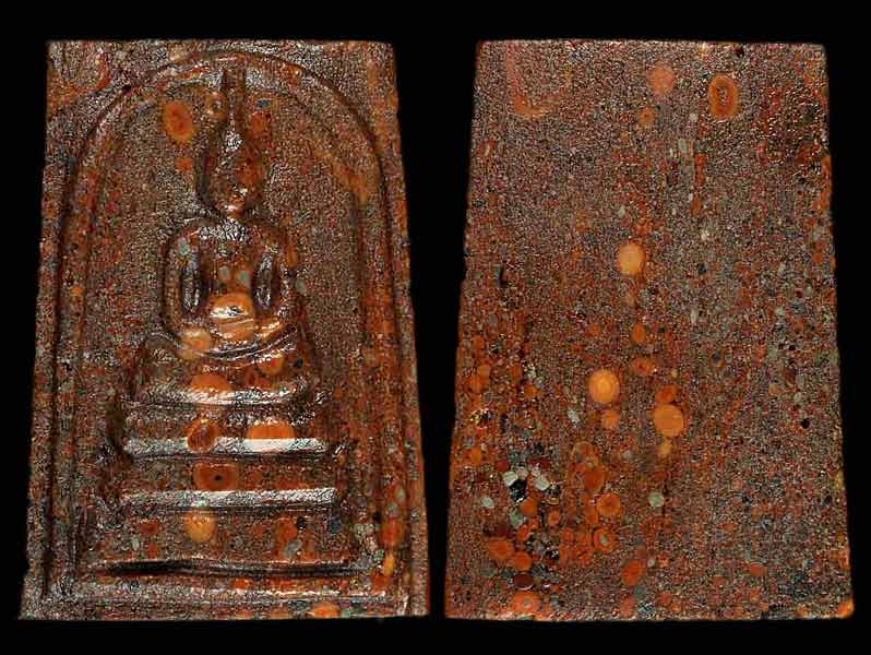 สมเด็จหินพระธาตุ เขาสามร้อยยอด...... เคาะเดียวแดง