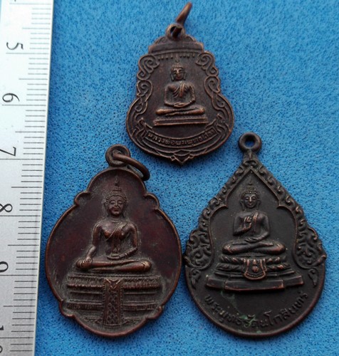  วัดใจเริ่ม 10 บาท กับ เหรียญพระพุทธ 3 เหรียญ .....AM97