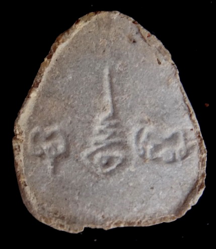 พระปิดตามหาเสน่ห์ หลังยันต์พุทโธ เนื้อเกสรเนื้อจัด