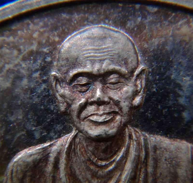 เหรียญสมเด็จโตหลังพระพรหมปี36เนื้อเงิน วัดบวร เคาะเดียว 