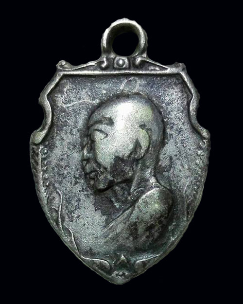 เหรียญหน้าวัวเ หรือหน้าวัววัดมฤคทายวันฯ สร้างปี 2513 เนื้อเงิน สภาพพอสวย