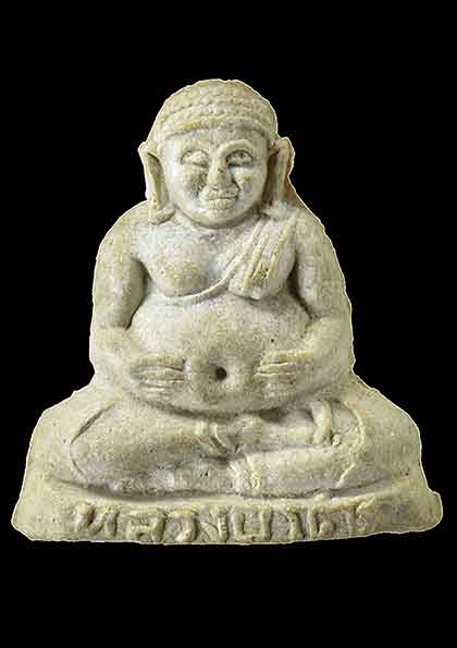 พระสังกัจจายน์ เนื้อผงเกสร ลป.โต๊ะ วัดประดู่ฉิมพลี ปี 2520 พร้อมบัตรg-pra