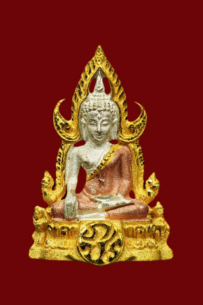 พระพุทธชินราชภปร เนื้อ 3 K โค็ด ๓๔๔๘๖ หน้าตัก1/4 นิ้ว ออกปี2548