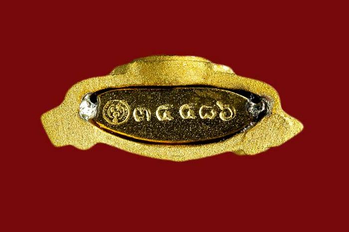 พระพุทธชินราชภปร เนื้อ 3 K โค็ด ๓๔๔๘๖ หน้าตัก1/4 นิ้ว ออกปี2548