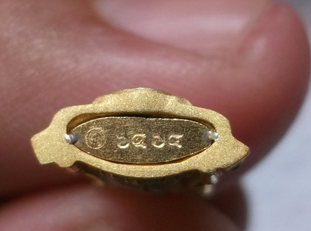 พระพุทธชินราชภปร เนื้อ 3 K โค็ด ๖๔๖๔  หน้าตัก1/4 นิ้ว ออกปี2548