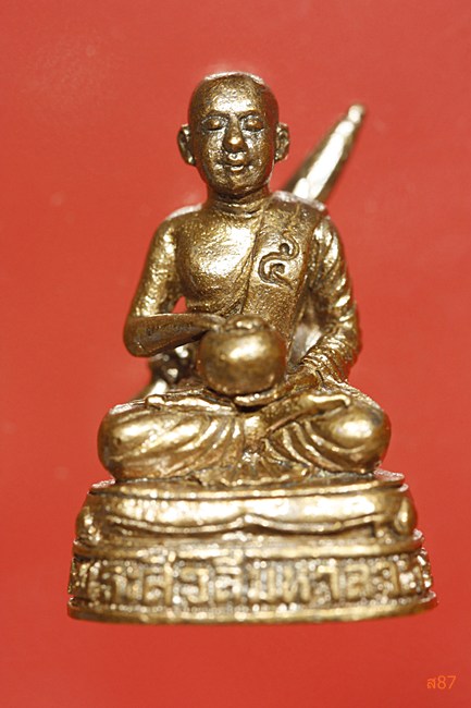 รูปหล่อพระสีวลีมหาลาภ วัดรวกสุทธาราม ปี 2554 พร้อมกล่องเดิม