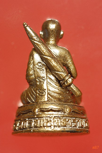 รูปหล่อพระสีวลีมหาลาภ วัดรวกสุทธาราม ปี 2554 พร้อมกล่องเดิม