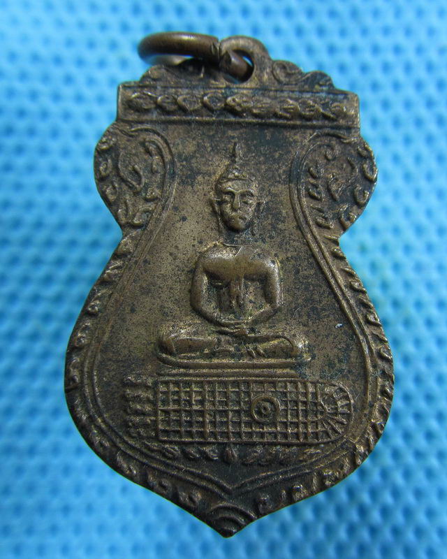 เหรียญพระพุทธบาท วัดอนงค์ พิมพ์เสมา หลังภาษาจีน ปี 2497..เริ่ม20บาท( 28/11/57-66 )