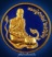 เหรียญพระพุทธมนต์ สมปรารถนา หลวงปู่คำพัน โฆสปัญโญเ