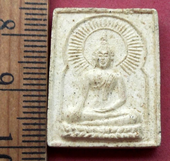 วัดใจเริ่ม 10 บาท กับ พระผง พุทธมหาวัชรมุนี รุ่น 2 หลวงพ่อหวล วัดนิคมวชิราราม จ.เพชรบุรี..AV313