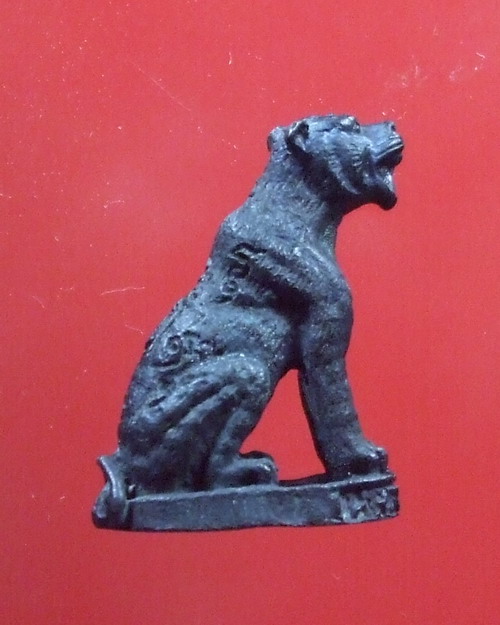 เสือหล่อ เสาร์ ๕ ปี ๓๖ ... หลวงพ่อเปิ่น วัดบางพระ