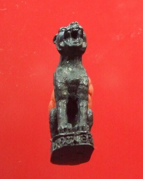 เสือหล่อ เสาร์ ๕ ปี ๓๖ ... หลวงพ่อเปิ่น วัดบางพระ