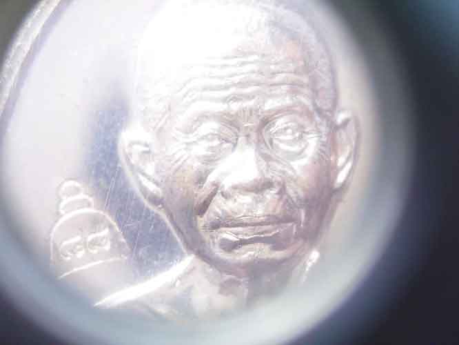 เหรียญเลื่อนฯ หลวงพ่อคูณ สวยมากๆ พร้อมกล่องเดิมๆ