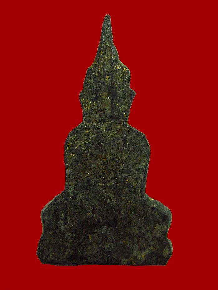 พระกรุวัดเลียบ 