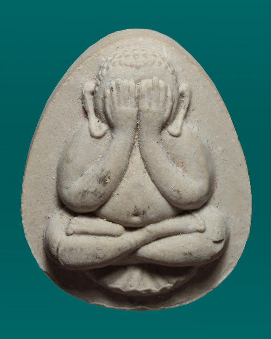 พระปิดตาหลวงพ่อเปิ่น ไตรมาศปี 40 กล่องเดิม