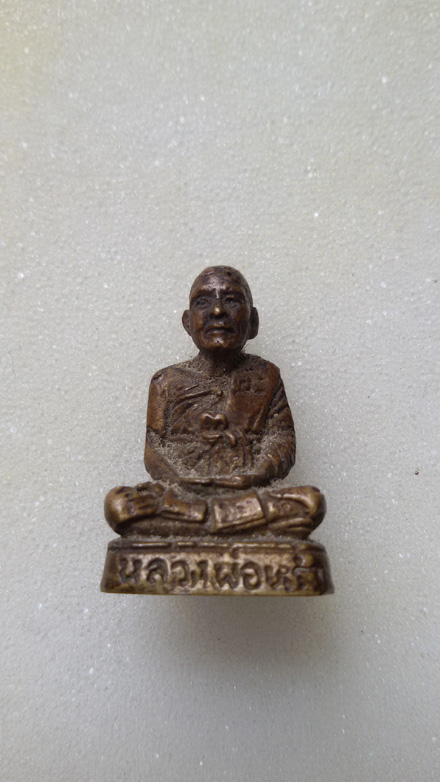 คืนกำไรให้ลูกค้า 500 พร้อมส่งครับ รูปหล่อหลวงพ่อหร่ำ วัดวังจิก จ.สุพรรณบุรี