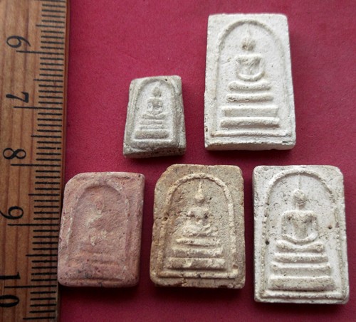 วัดใจเริ่ม 10 บาท กับ พระสมเด็จ  ..AV368