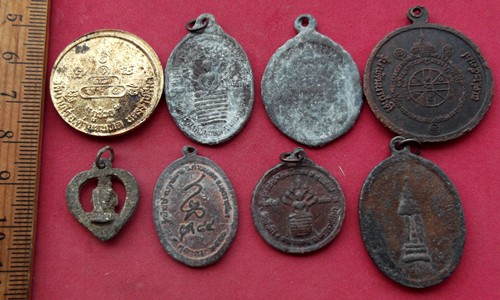 วัดใจเริ่ม 10 บาท กับ เหรียญหลวงพ่อคูณ วัดบ้านไร่..AV381