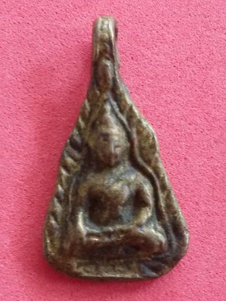 เหรียญจอบหลวงพ่อเพขร วัดท่าหลวง จ. พิจิตร