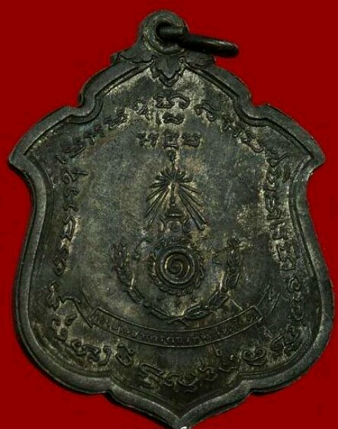 @@@ เหรียญหลวงพ่อแดง วัดเขาบันไดอิฐ รุ่นแม่ทัพ ปี่2511 พิมพ์ดาวเล็ก สวยกริ๊บ @@@