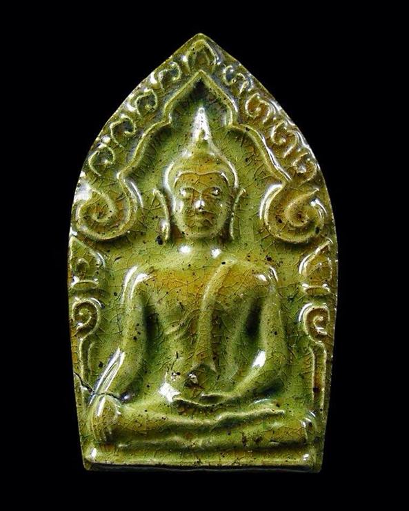 ขุนแผนเขียวมรกต หลวงพ่อพรหม วัดขนอนเหนือ *** รุ่นศรีอยุธยา ***