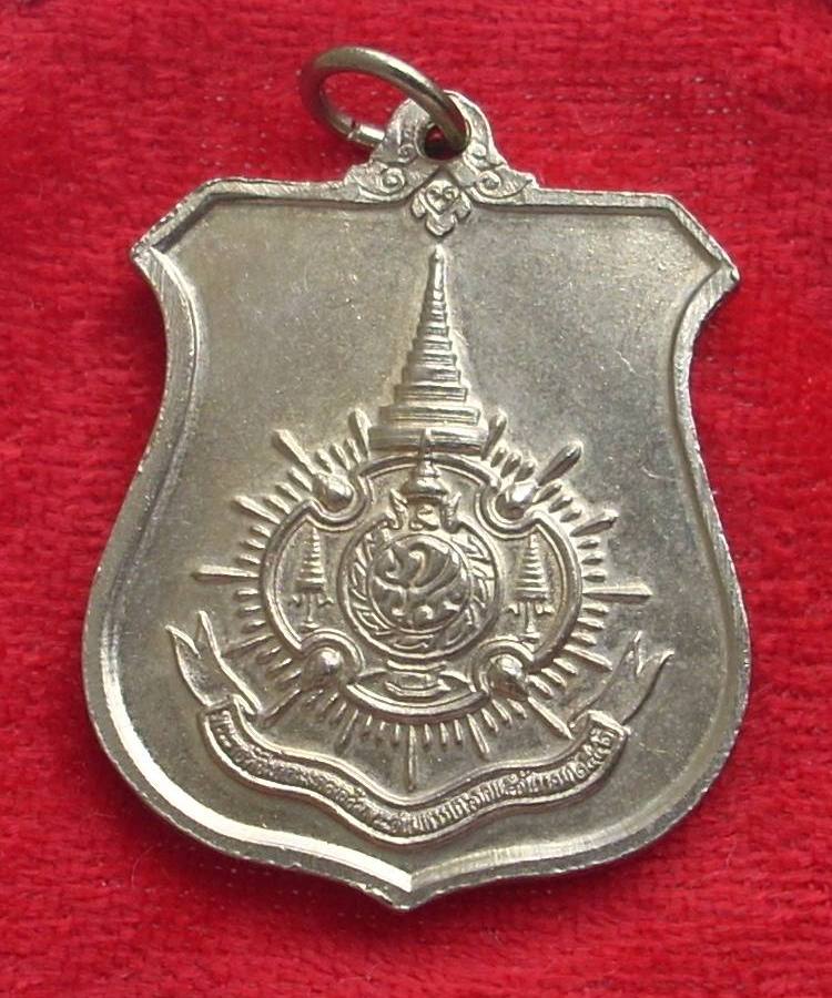 ((( เริ่มที่ 199._ ))) ..เหรียญในหลวง มิ่งมหามงคล ๖ รอบ ปี 2542.. (เนื้ออัลปาก้า) ..คัดสวยกริ๊ปปป