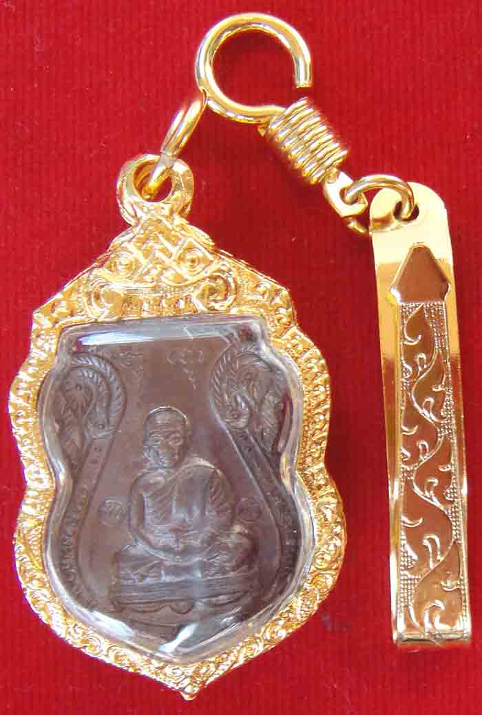(((วัดใจเคาะเดียว 10 บาท แดง)))เหรียญเสมาหลวงพ่อคูณ เนื้อทองแดงรมมันปู ปี 36 + กรอบทองไมครอนลายไทยฉล