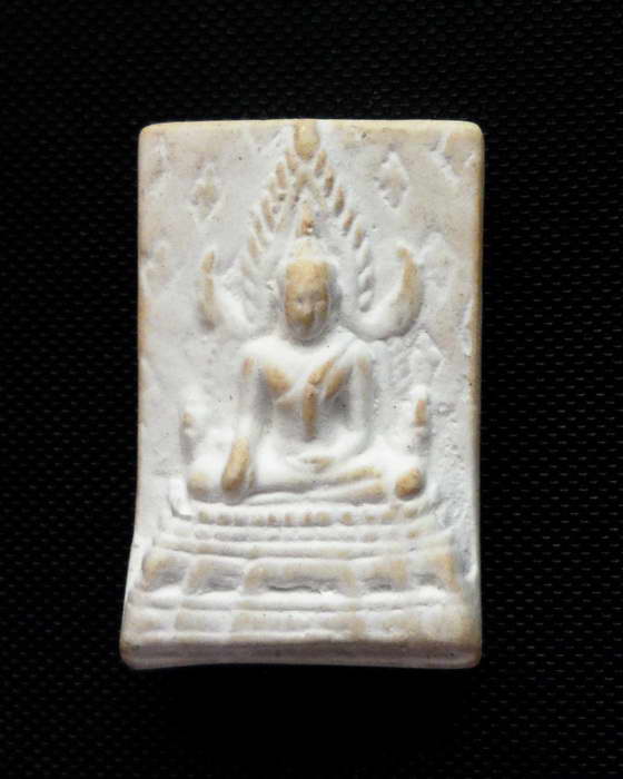 พระพุทธชินราช เนื้อผงสีขาว องค์่เล็กๆ