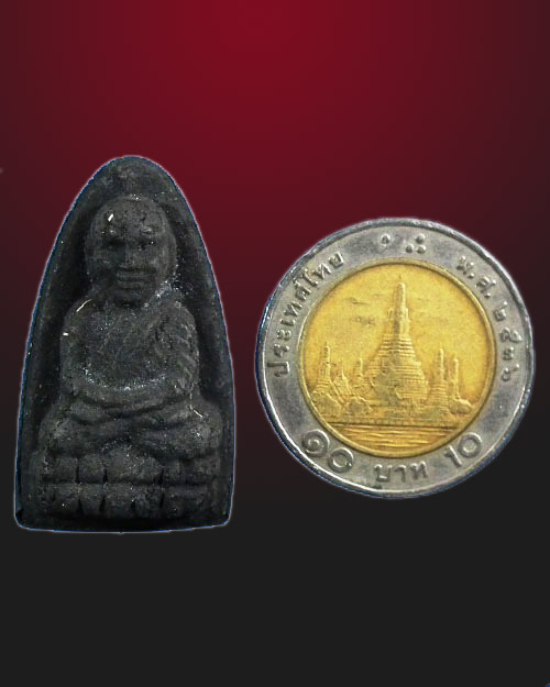 พระผงหลวงปู่อ่อนสา สุขกาโร พิมพ์หลวงปู่ทวด