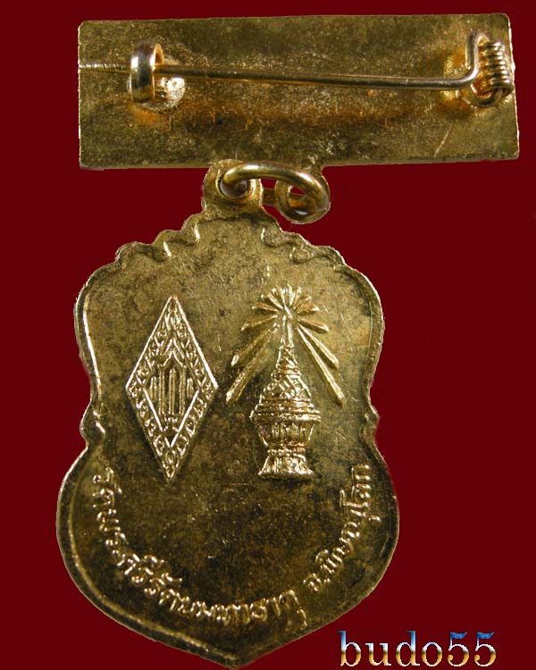 เหรียญ+เข็มกลัดพระชินราช ลงยาสามสี วัดพระศรีรัตนมหาธาตุ จังหวัดพิษณุโลก