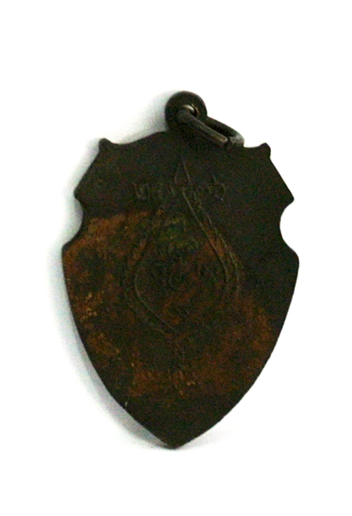 หลวงพ่อเงินปี 2516เหรียญหน้าวัวใหญ่