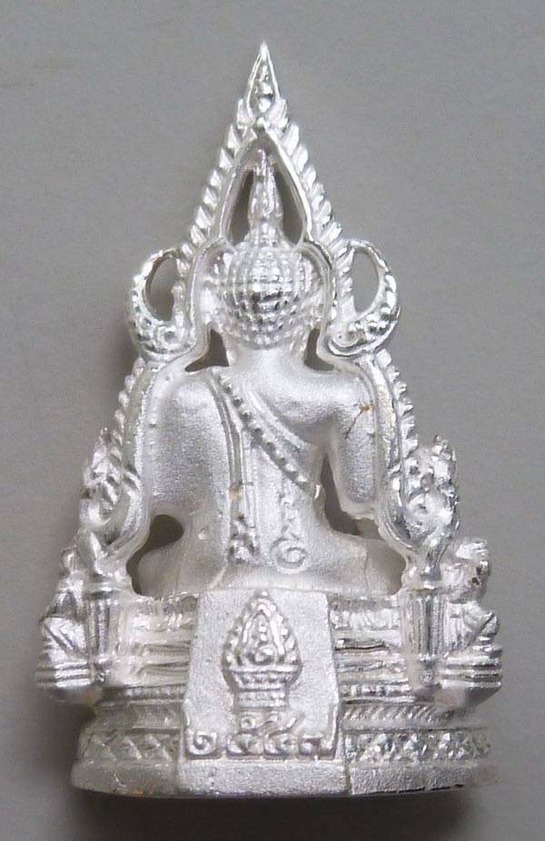 #3...พระพุทธชินราช รุ่นปิดทอง เนื้อเงิน ลอยองค์ พิมพ์ใหญ่ 30 มม. เลข 941 ปี 2547 วัดพระศรีรัตนมหาธ