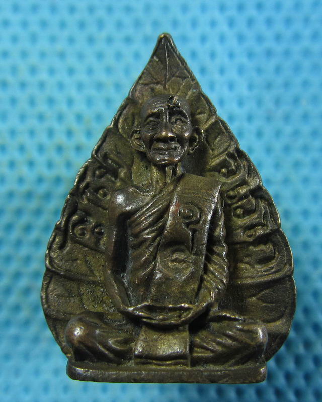 รูปเหมือนใบโพธิ์เจ้าคุณนรฯปี36...เริ่ม20บาท( 30/11/57-127 )
