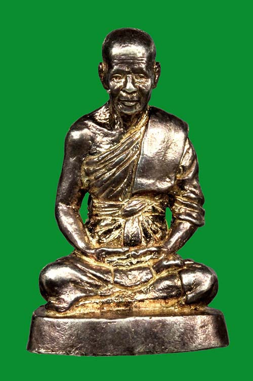 รูปหล่อเนื้อเงิน ลป.บัว วัดบ้านตาด 